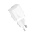 Ładowarka i akumulator BASEUS sieciowa GaN5 Fast Charger mini 1C 30W White